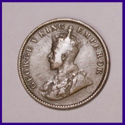 1912 Sailana Quarter (1/4) Anna Jaswant Singh George V Copper Coin