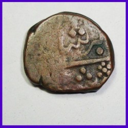 Baroda State One Paise Anand Rao Copper Coin