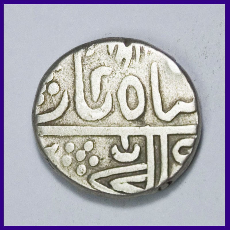 Mewar State One Rupee Chitor Mint Alamgir II Silver Coin