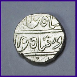 Shah Alam II Ajmer Mint One Rupee Silver Coin