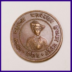 Indore 1/2 Anna Maharaja Yashwant Rao Holkar Copper Coin