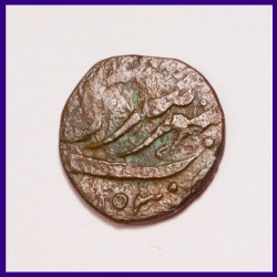 Garhwal Taca Srinagar Mint Copper Coin