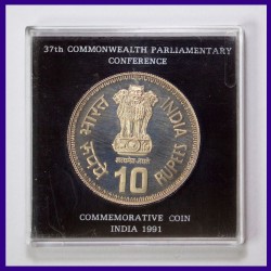 10 Rs Proof Coin 37th Commonwealth Parliamentary Conference Commemorative Coin