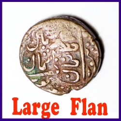 Jodhpur Error Takka Double Struck Copper Coin