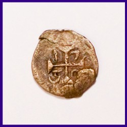 1750 Quarter Atia (1/4th Atia) Portuguese Copper Coin