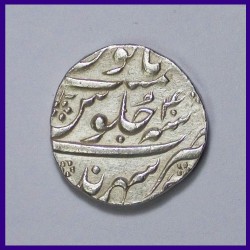 AUNC Aurangzeb Sahrind Mint Silver One Rupee Coin