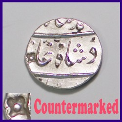 Muhammad Shah 1/2 (Half) Rupee Surat Mint Silver Coin