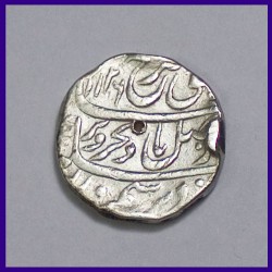 Farrukhsiyar Itawa Mint One Rupee Silver Coin, Mughal Emperor