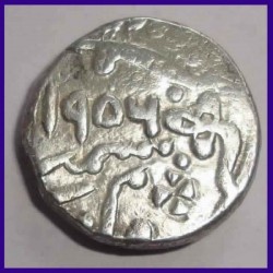Kotah State 1 Rupee Coin With Full Date, Rare Silver Coin