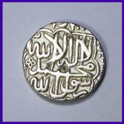 Akbar One Rupee Silver Coin - Mughal Coinage