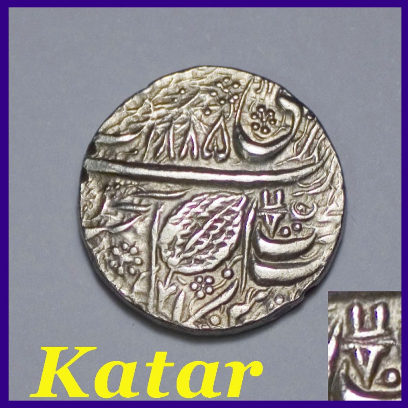 Sikh Empire One Rupee Katar Mintmark - Ranjit Singh - Silver Coin