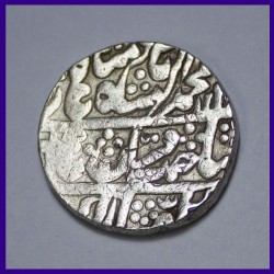 Sawai Jaipur Mint Jaipur One Rupee Silver Coin