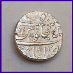 Khambayat Mint Aurangzeb One Rupee Silver Coin Mughal Emperor