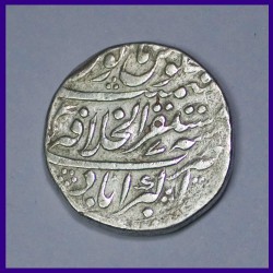 Farrukhsiyar Akbarabad Mint One Rupee Silver Coin, Mughal Coins