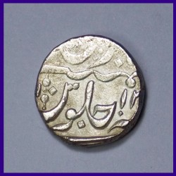 Maratha Ankusi Rupee Poona Mint One Rupee Silver Coin