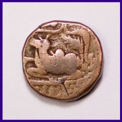 Indore 1/2 Anna Bull Reclining Left Copper Coin