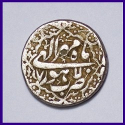 Jahangir Lahore Mint Ornamental Border One Rupee Silver Coin
