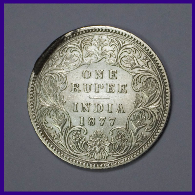 1877 One Rupee Silver Coin Victoria Empress