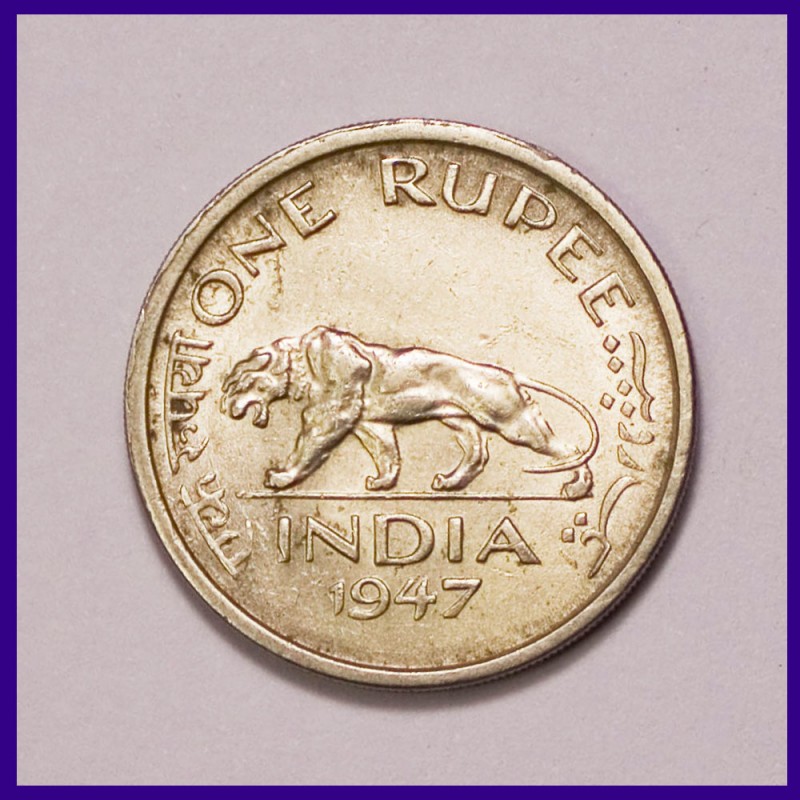 1947 One Rupee Lahore Mint George VI King Coin, British India