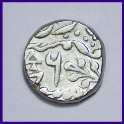 Jhalawar One Rupee Silver Coin