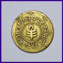 Jaipur State One Anna, Sawai Jaipur, Jhar, Brass Coin
