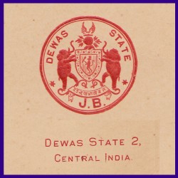 Invitation Card By The Maharaja Of Dewas With Dewas Monogram