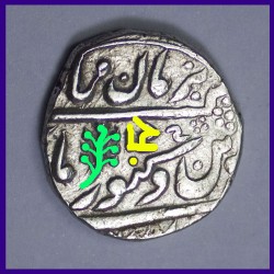Jodhpur State Inverted Ra Maharaja Takht Singh One Rupee Silver Coin