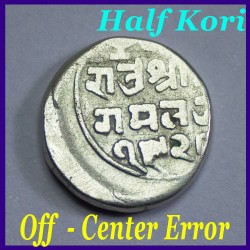 Kutch Pragmalji Half Kori Silver Coin