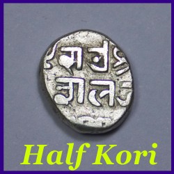 Kutch Half (1/2) Kori Desalji II Silver Coin