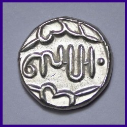 Banswara State Nazarana Rupee Silver Coin Lakshman Singh