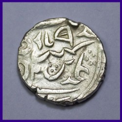 Bikanir Mughal Issue One Rupee Silver Coin