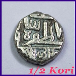 Nawanagar State Half (1/2) Kori Silver Coin