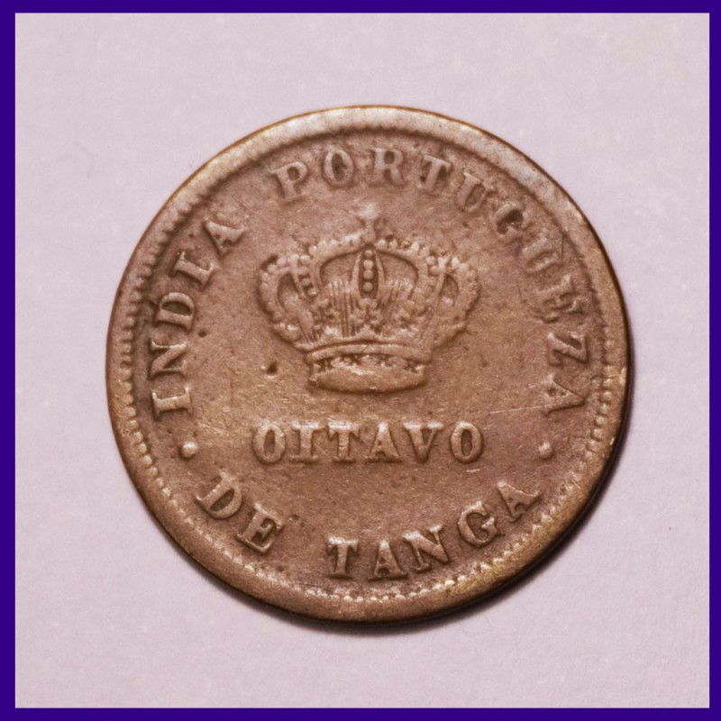 1881 Oitavo De Tanga, Ludovicus I Portuguese India Coin