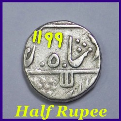 Partabgarh State Half (1/2) Rupee Silver Coin