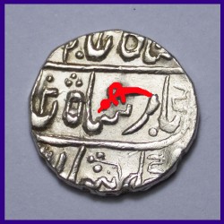 Jodhpur State Shah Alam II Jodhpur Mint One Rupee Silver Coin