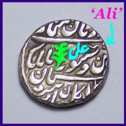 Jodhpur State Ali Variety Jodhpur Mint One Rupee Silver Coin