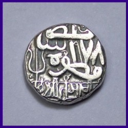 Kutch Tamachiji One Kori Silver Coin