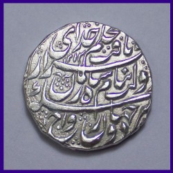 Durrani Shah Zaman Kashmir Mint Silver Coin