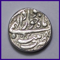 Jahangir Patna Mint One Rupee Silver Coin