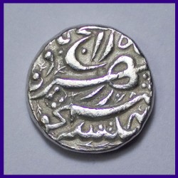 Akbar Rebellion Issue Of Jahangir One Rupee Allahabad Mint Silver Coin