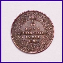 1887 Dhar State 1/12th Anna Victoria Empress Coin