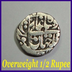 Shah Jahan 1/2 Rupee 7.20 gms Overweight - Surat Mint Silver Coin