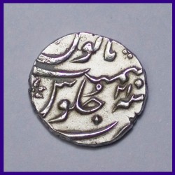 Bombay Presidency Half Rupee Silver Coin East India Company