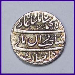 Muhammad Shah Shahjahanabad Mint One Rupee Silver Coin, Mughal Coinage