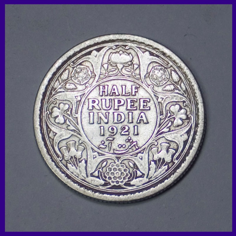 1921 Half (1/2) Rupee George V British India Silver Coin