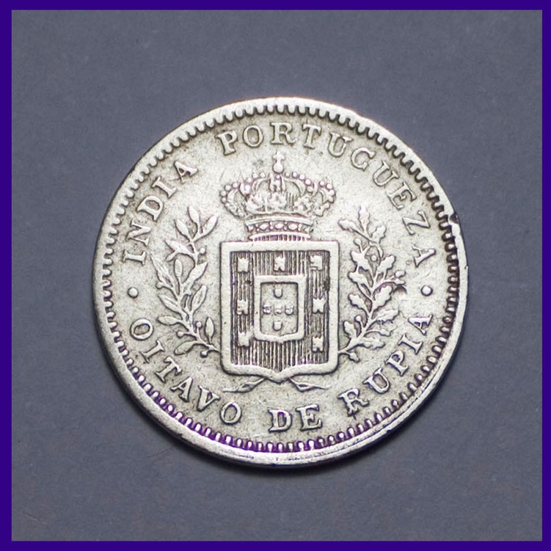 1881 Oitavo De Rupia, Portuguese India, Luiz I, Silver Coin