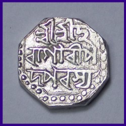 Lakshmi Simha Assam 1/2 Rupee Silver Coin