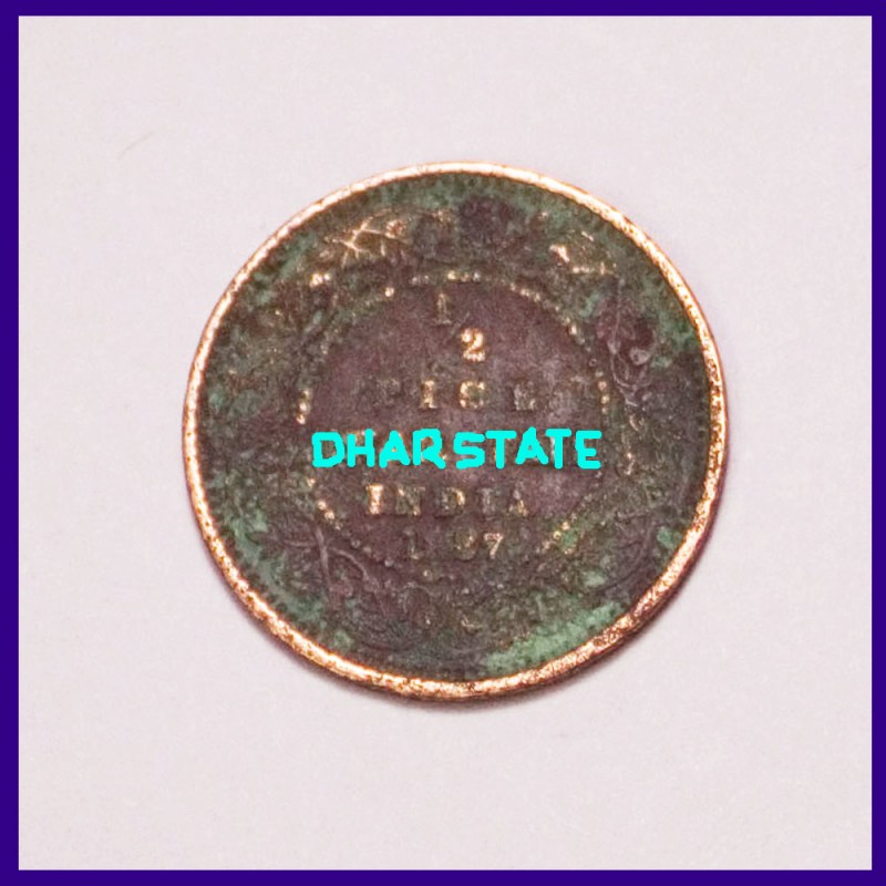 1/2 Pice 1887 Dhar Victoria Empress Coin