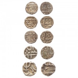 Gwalior State Full Set Of 5 Coins - Jiyaji Rao, Lashkar Mint, - Silver Coins