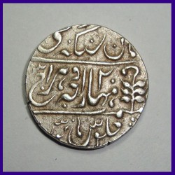 Jaipur State Nazarana Rupee Man Singh II / George VI Silver Coin